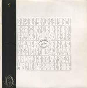 "i" - Vinile LP di A.R. Kane