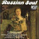 Musica popolare e romanze russe - CD Audio