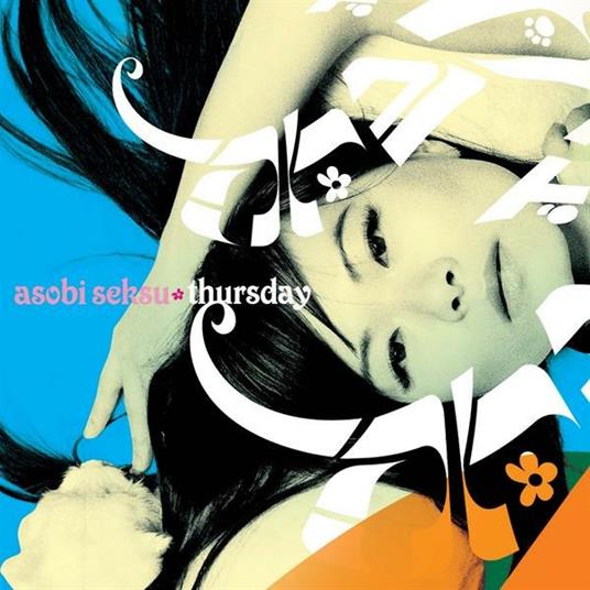 Thursday - CD Audio Singolo di Asobi Seksu