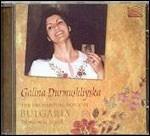 Enchanting Voice of Bulgaria - CD Audio di Galina Durmushliyska