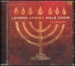 S'u Sh'orim - CD Audio di London Jewish Male Choir