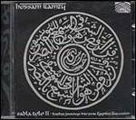 Sabla Tolo ii - CD Audio di Hossam Ramzy