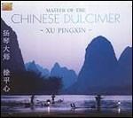 Master of the Chinese Dulcimer