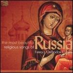 The Most Beautiful Religious Songs of Russia. Famous Orthodox Choirs