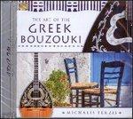 Art of the Greek Bouzouki