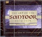 The Art of the Santoor from Iran