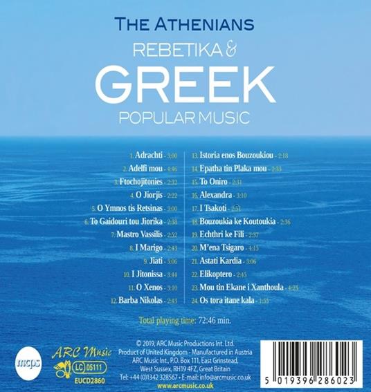 Rebetika & Greek Popular Music - CD Audio di Athenians - 2