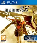 BANDAI NAMCO Entertainment Final Fantasy Type-0 HD PlayStation 4 Basic Inglese