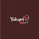 Yakuza 0 (Blue & Green Vinyl) (Colonna Sonora)