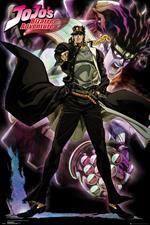 Poster Maxi 61x91,5 Cm Jojo's Bizarre Adventure: Stardust Crusaders