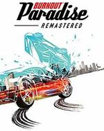 Microsoft Burnout Paradise Remastered, Xbox One Rimasterizzata