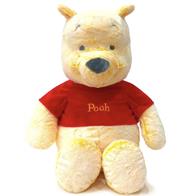 Winnie The Pooh (Pooh Solo) Tempo Di Coccole Peluche 58Cm