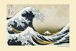 Poster Great Wave Off Kanagawa