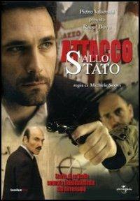 Attacco allo stato di Michele Soavi - DVD