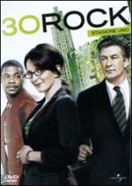 30 Rock. Stagione 1 (4 DVD)