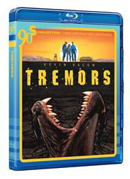 Tremors (Blu-ray)