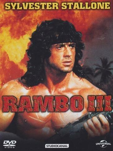 Rambo III di Peter MacDonald - DVD