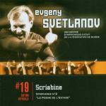Sinfonia n.2 (Svetlanov Edition) - CD Audio di Alexander Scriabin,Evgeny Svetlanov,Orchestra Sinfonica di Stato della Federazione Russa