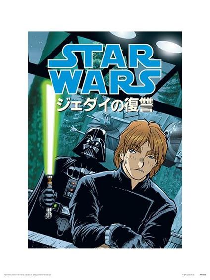 Stampa 30X40 Star Wars: Dark Side Anime