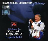 Diciottanni di canzoni napoletane (...quelle belle)