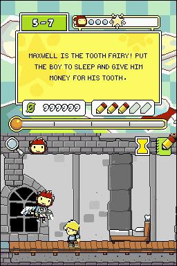 Super Scribblenauts - DS - 3