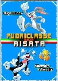 Fuoriclasse della risata. Tweety e Silvestro - Bugs Bunny (2 DVD) - DVD