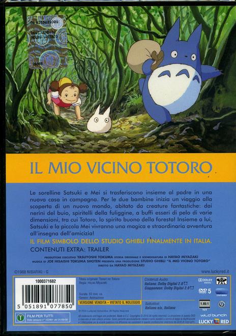 Il mio vicino Totoro di Hayao Miyazaki - DVD - 2