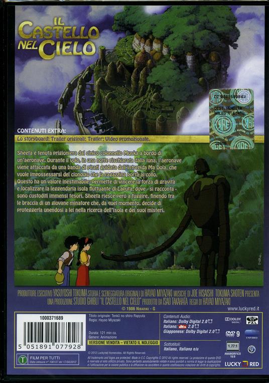 Il castello errante di Howl di Hayao Miyazaki - DVD