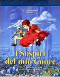 I sospiri del mio cuore di Yoshifumi Kondo - Blu-ray