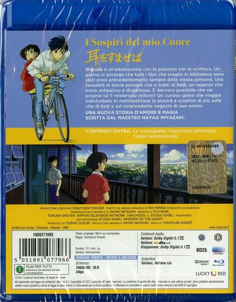 I sospiri del mio cuore di Yoshifumi Kondo - Blu-ray - 2