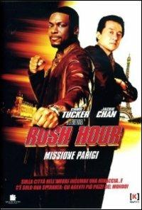 Rush Hour. Missione Parigi di Brett Ratner - DVD