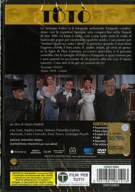 Miseria e nobiltà di Mario Mattoli - DVD - 2