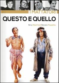 Questo e quello di Sergio Corbucci - DVD