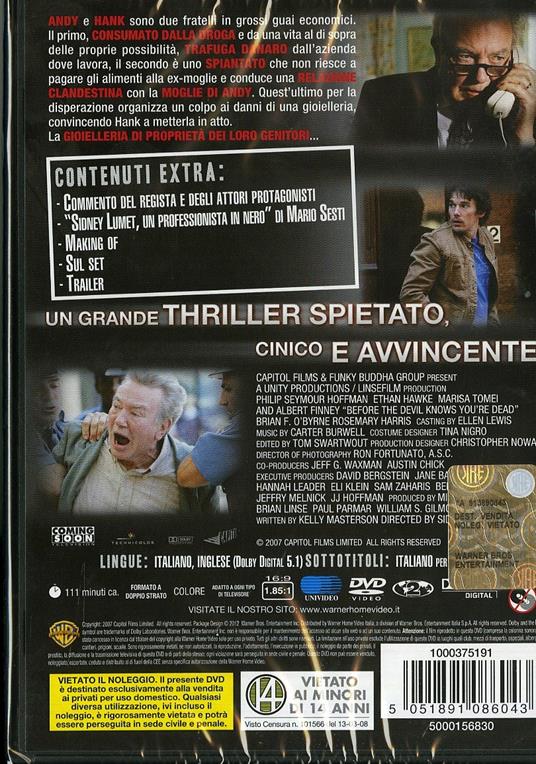 Onora il padre e la madre - DVD - Film di Sidney Lumet Drammatico | IBS