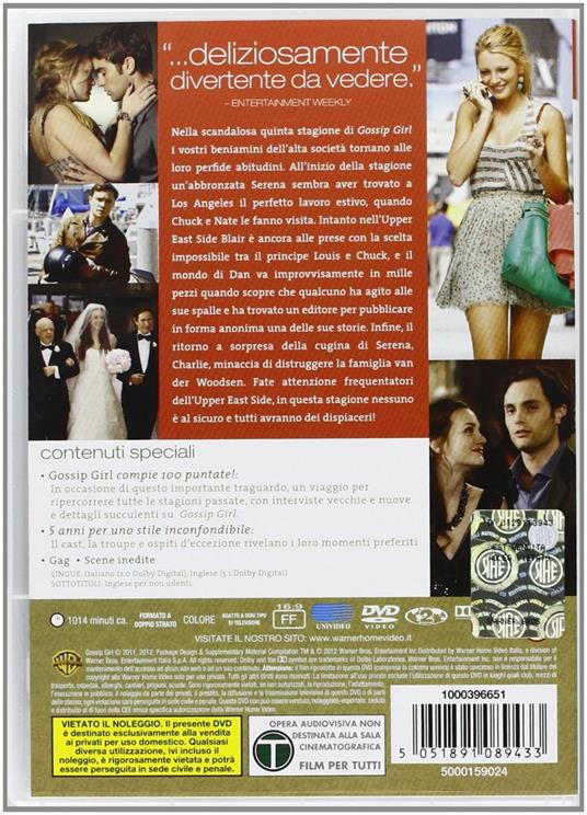 Gossip Girl. Voglio tutto - Rizzoli Libri