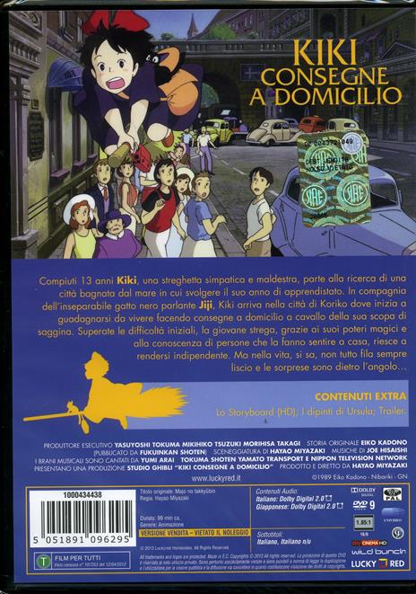 Kiki. Consegne a domicilio di Hayao Miyazaki - DVD - 2