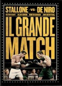 Il grande match di Peter Segal - DVD