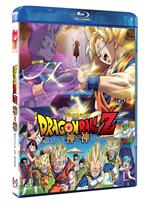 Dragon Ball Z. La battaglia degli dei