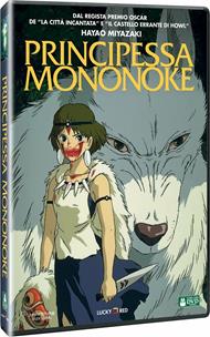 Principessa Mononoke