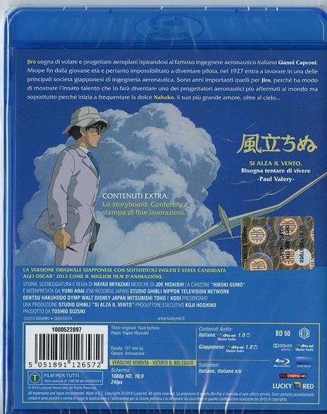 Si alza il vento di Hayao Miyazaki - Blu-ray - 2