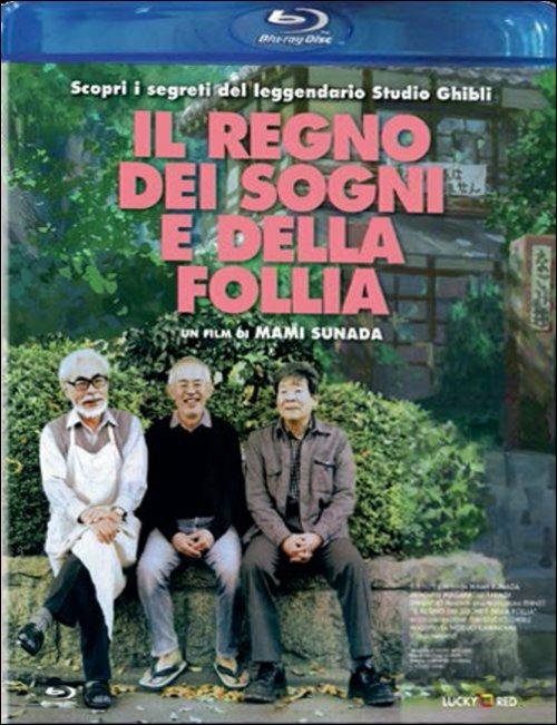 Il regno dei sogni e della follia - Blu-ray - Film di Mami Sunada  Documentario