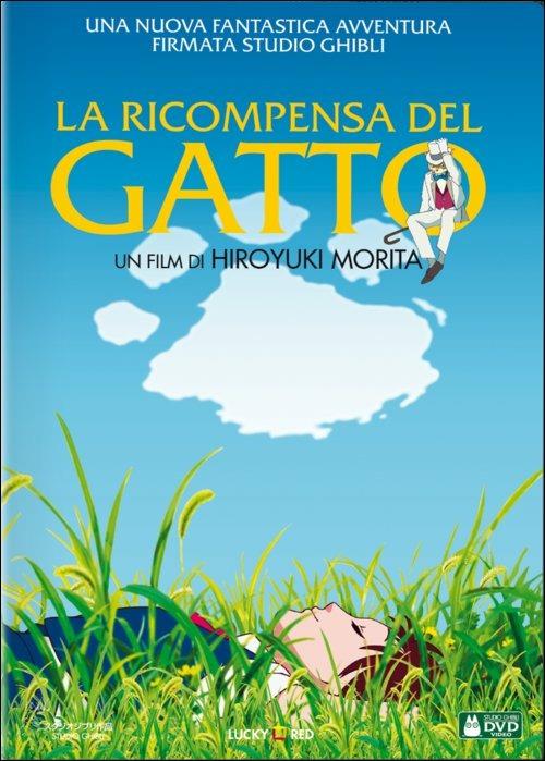 La ricompensa del gatto di Hiroyuki Morita - DVD