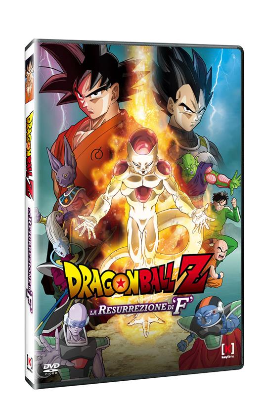 Dragon Ball Z. La resurrezione di "F" - DVD - Film di Tadayoshi Yamamuro  Animazione | IBS