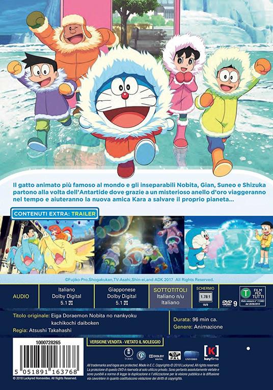 Doraemon. Nobita e la grande avventura in Antartide (DVD) - DVD - Film di  Atsushi Takahashi Animazione | IBS