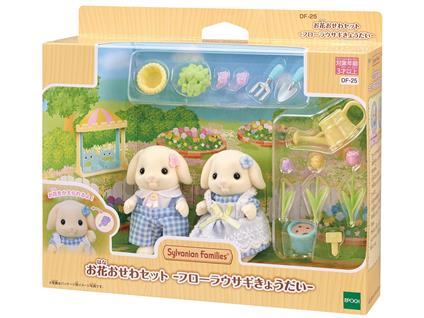 Fratello e sorella Coniglio Flora Sylvanian Families (5736)