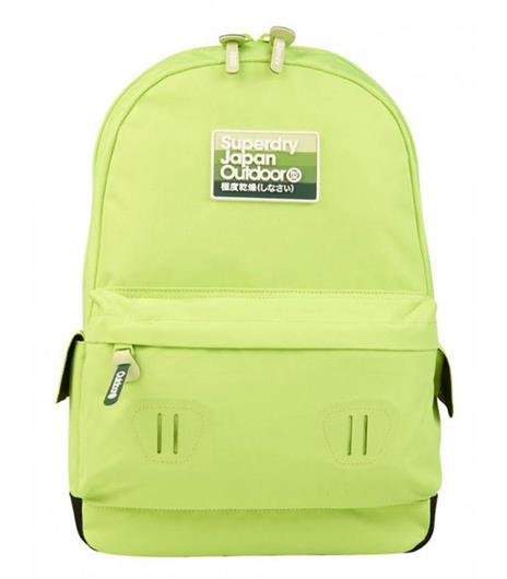 Zaino scuola Rainbow Montana Superdry. Cuba Green