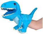 Jurassic World Raptor Hand Puppet Peluche 25cm