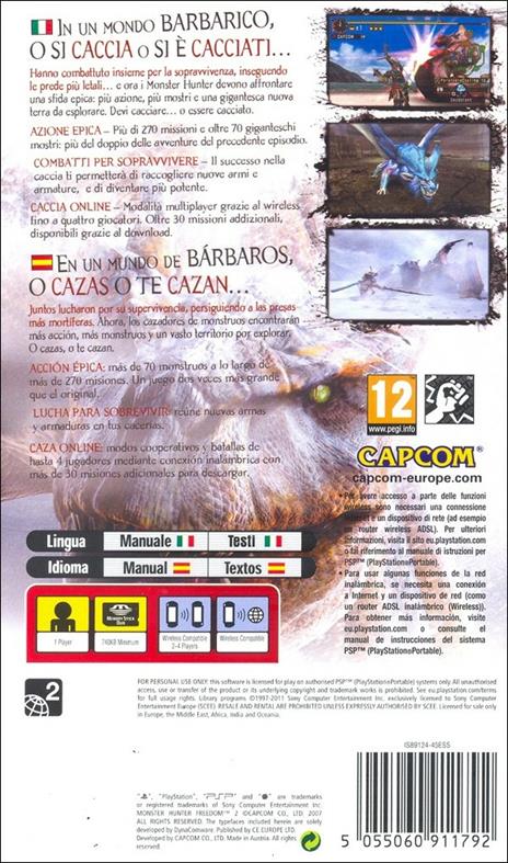 Essentials Monster Hunter Freedom 2 - 11