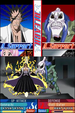 Bleach. The 3rd Phantom - 4