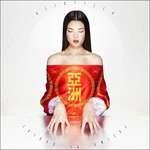 Asiatisch - Vinile LP di Fatima Al Qadiri